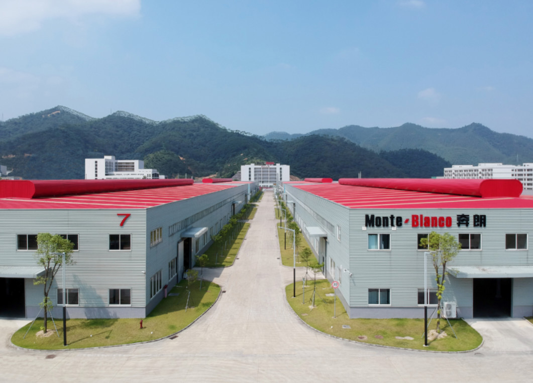 중국 Monte-Bianco Magnets Co., Ltd.
